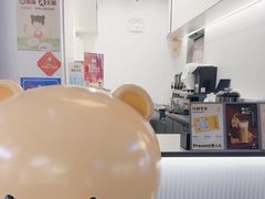 -KOI Thé(百信广场店)