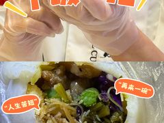 -张果佬年糕卷(科巷店)