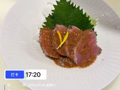 -成都银泰中心in99