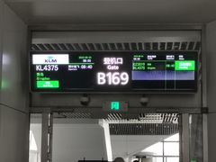 -广州白云国际机场-T2航站楼