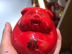 -中国陶瓷谷
