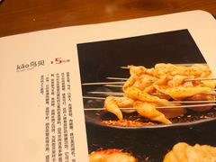 菜单-曼听小寨海鲜烧烤(锦绣mini店)