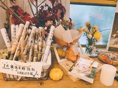-知物癖(牛王庙店)