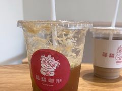 -福驎咖啡FURNING CAFE(固戍华丰店)