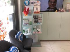 -维乐口腔·埃齐门诊(静安店)