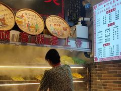-巴渝老街印象生活麻辣烫(华宇·北城中央汇店)