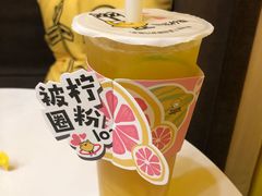 -快乐柠檬happylemon(北京APM店)