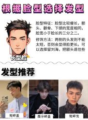 -悠巷形象设计