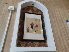 -清真吴记门钉肉饼·喜多利