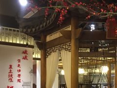 -万重锦·人文川菜馆(骡马市店)