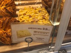 鸡蛋三明治-津乐园(营口道店)