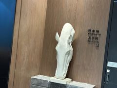 -乔治莫兰迪酒店(济南解放路山东大学店)
