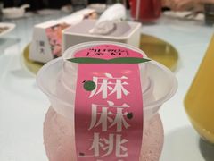-胡大饭馆 24h(簋街总店)