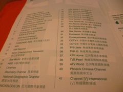 -香港港岛英迪格酒店