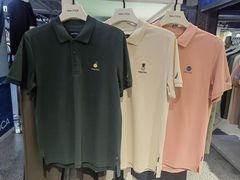 -五环Outlets(高新工厂店)
