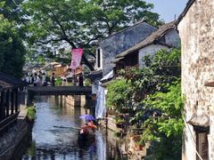 -绍兴书圣故里景区