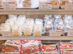 -红宝石·鲜奶小方(昌里店)