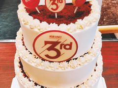 -派悦坊·甜品·蛋糕(日坛店)