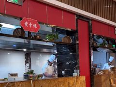 -留芳·文旅古月楼(老街店)