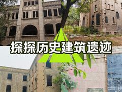 -中国人民解放军总医院第八医学中心