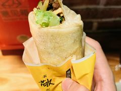 -罍+村(半边街店)