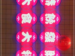 -食大利香港茶餐厅(南亚风情第一城店)