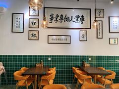 -大茶饭煲仔饭(民兴街店)