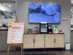 -上海首尔丽格医疗美容医院