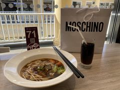 -康师傅私房牛肉面(马泉营奥莱店)