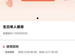 -锡笼记·无锡小笼(大润发店)