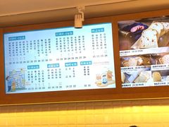 -爸爸糖吐司面包(重庆解放碑英利大融城店)
