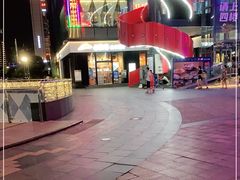 -必胜客(滨江店)
