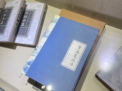 -梦溪园(中营街)