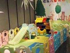 -眉州东坡(民族园店)