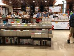 -诚品书店(敦南店)