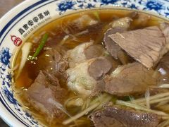 -直隶安家罩饼(复兴路店)