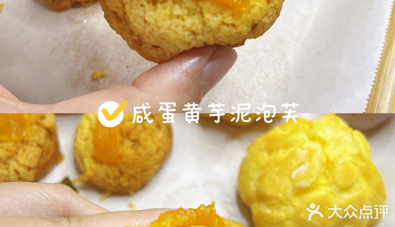 南宁｜探店 喜欢吃的烘焙店开在家附近了❗️