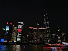 -黄浦江游览快线(金陵东路码头)
