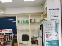 -安惠养车(安定门店)
