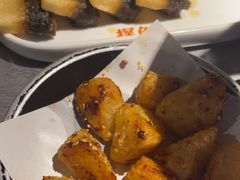 -探鱼·鲜青椒爽麻烤鱼(天一广场店)