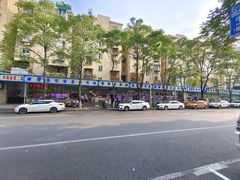-中国伊斯兰教经学院