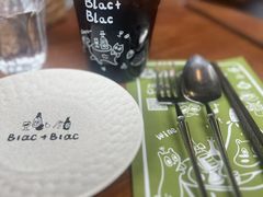 -Blac+Blac(中海环宇荟店)