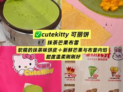 -沈阳铁西万象汇