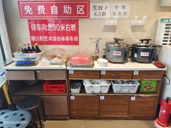 -鸿毛饺子(紫竹桥店)