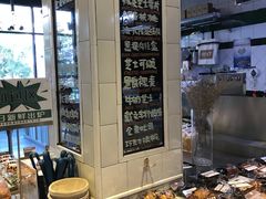 -Juicy Bakery(瑞景店)