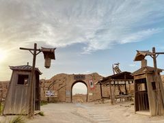 -镇北堡西部影城