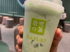 -奈雪的茶(百盛店)