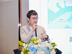 -北京康莱德酒店