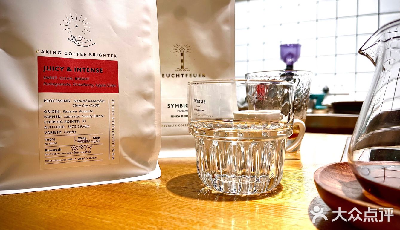 一家专业的手冲咖啡馆