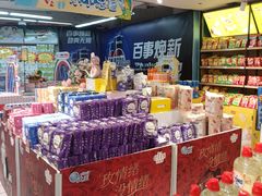 -青岛利群四方购物广场